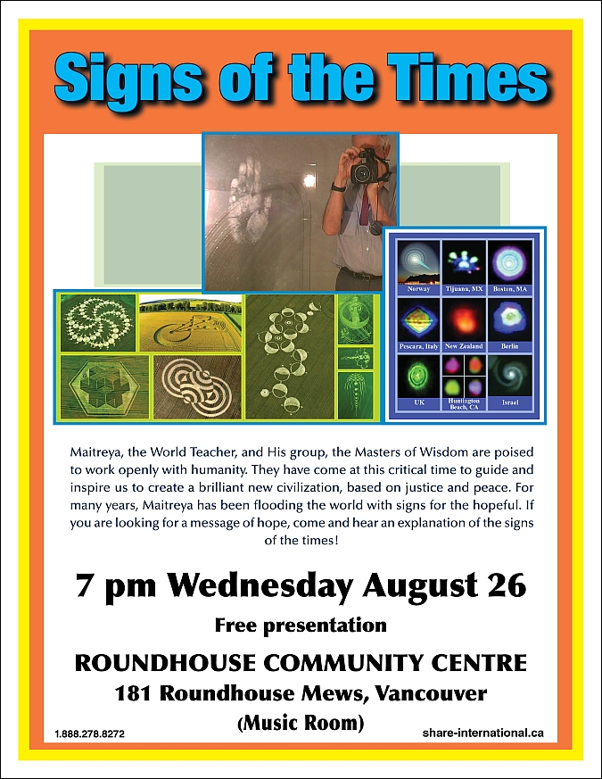 Vancouver August 26 2026 public event